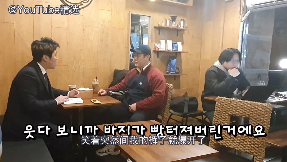 韩国恶搞: 如果以奇怪的理由提出诉讼